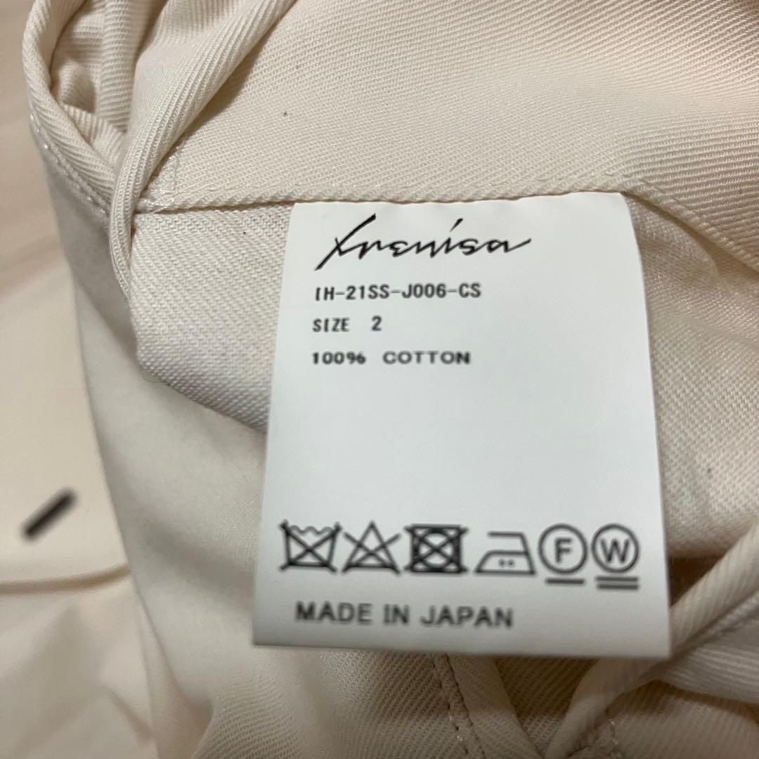 イレニサ IRENISA オフホワイト ブルゾン ジャケット コート 2