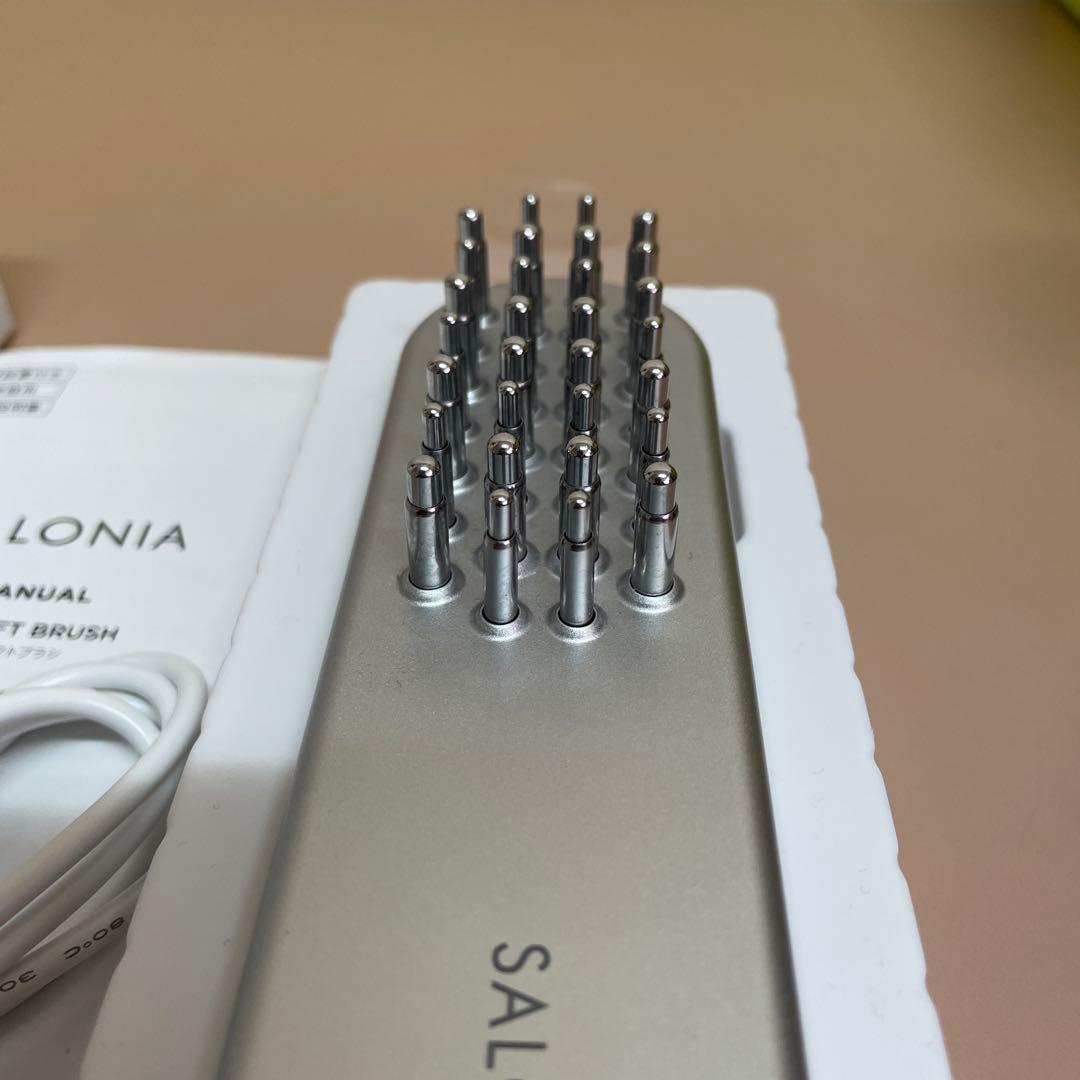 SALONIA EMS リフトブラシ　美顔器