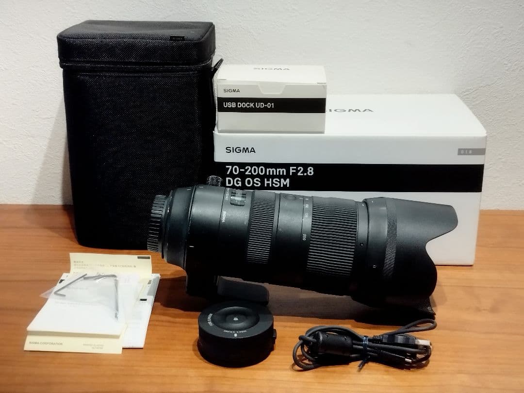 SIGMA 70-200mm F2.8 DG OS HSM + USBドック