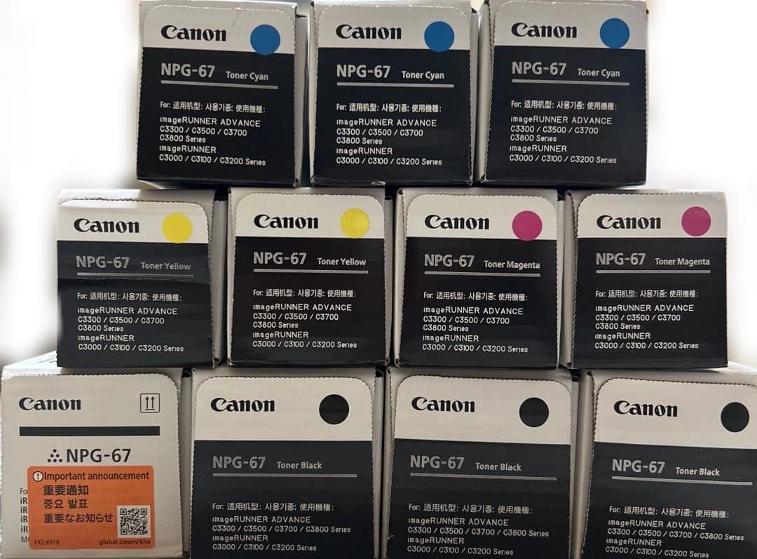 CANON NPG-67トナー ✕‬11本