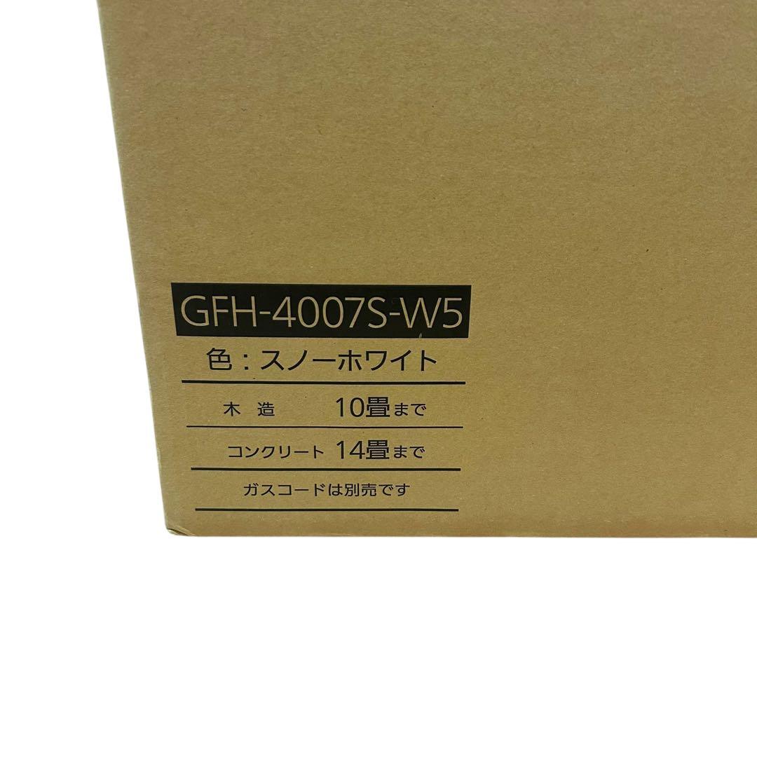 未開封　ノーリツ　ガスファンヒーター　LPガス用 GFH-4007S-W5