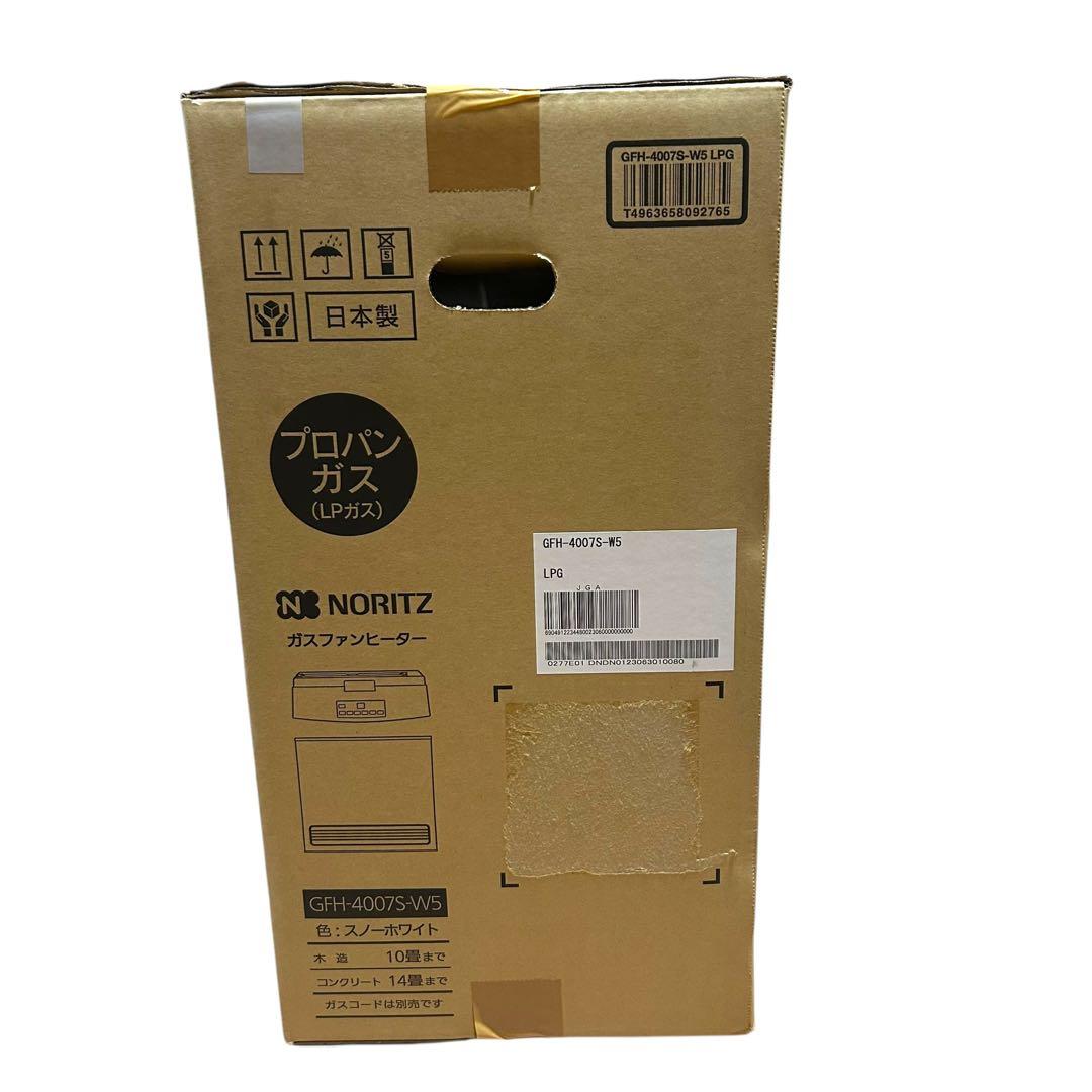 未開封　ノーリツ　ガスファンヒーター　LPガス用 GFH-4007S-W5