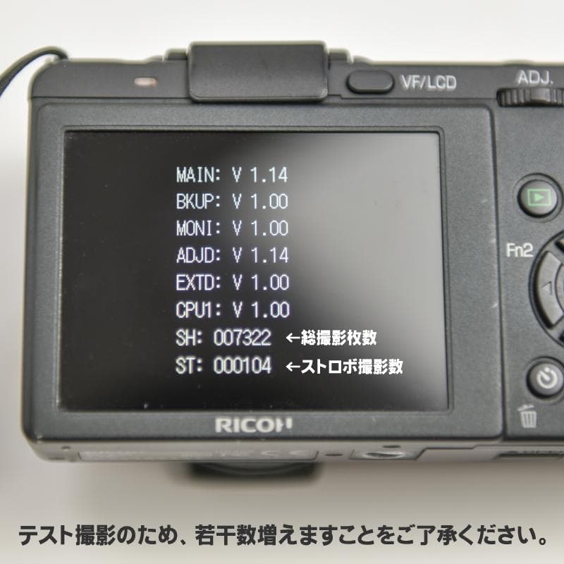 付属品多数 GX200 中古 センサー汚れあり