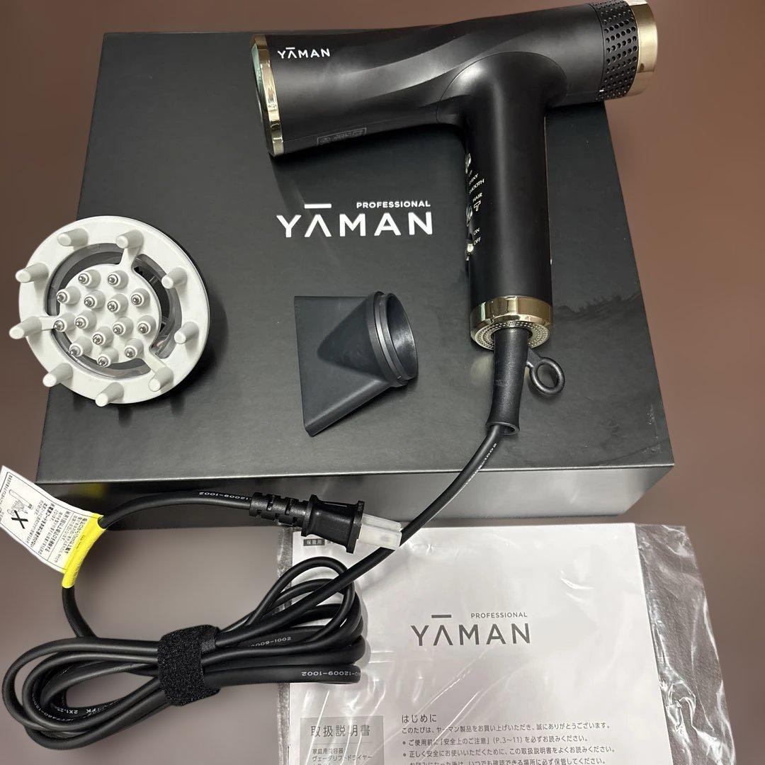 YAMAN プロフェッショナル ヘアドライヤー
