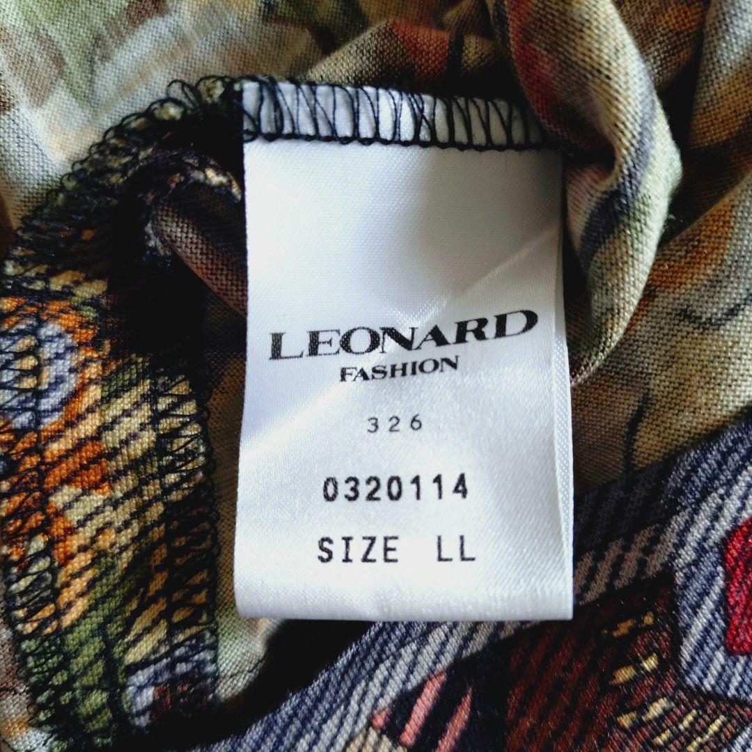 希少 LEONARD モックネック ひざ丈ワンピース ニット 総柄 LL