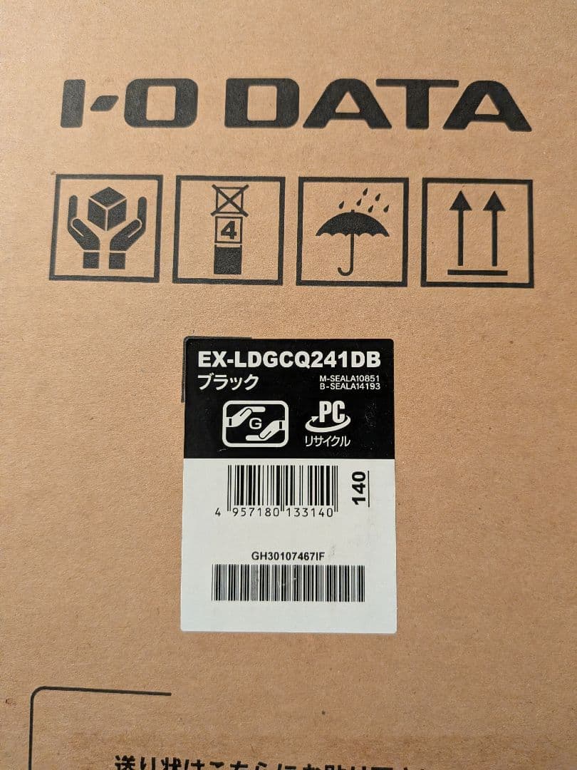 【新品未開封】GigaCrysta EX-LDGCQ241DB【ゲーミング】