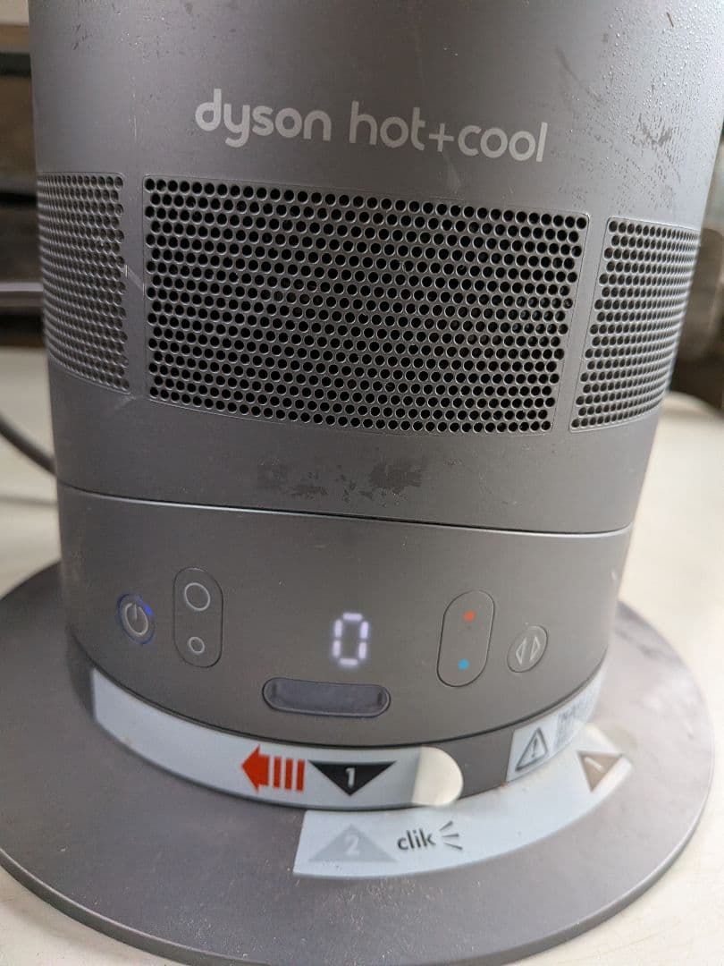 Dyson hot＋cool AM05 セラミックファンヒーター 良品