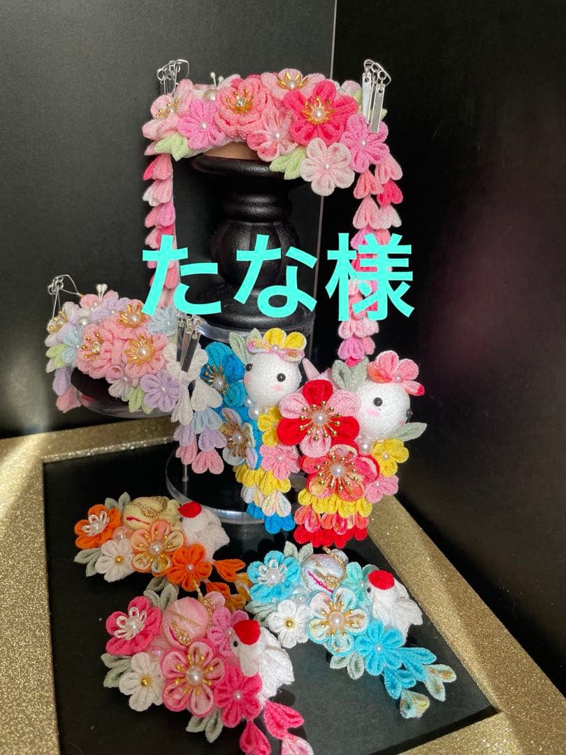 たな　犬用髪飾りバレッタ　つまみ細工