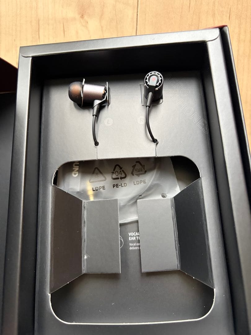 ハイレゾ ヘッドホン AERO plus