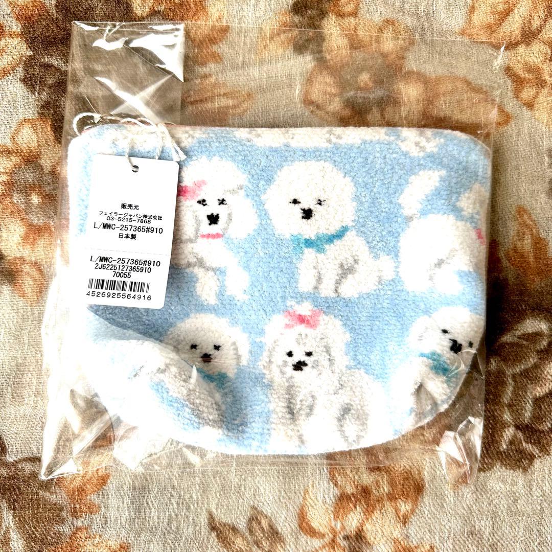 【WEB限定完売】FEILER モフモフワンチャン ハンカチ＆舟型ポーチMセット