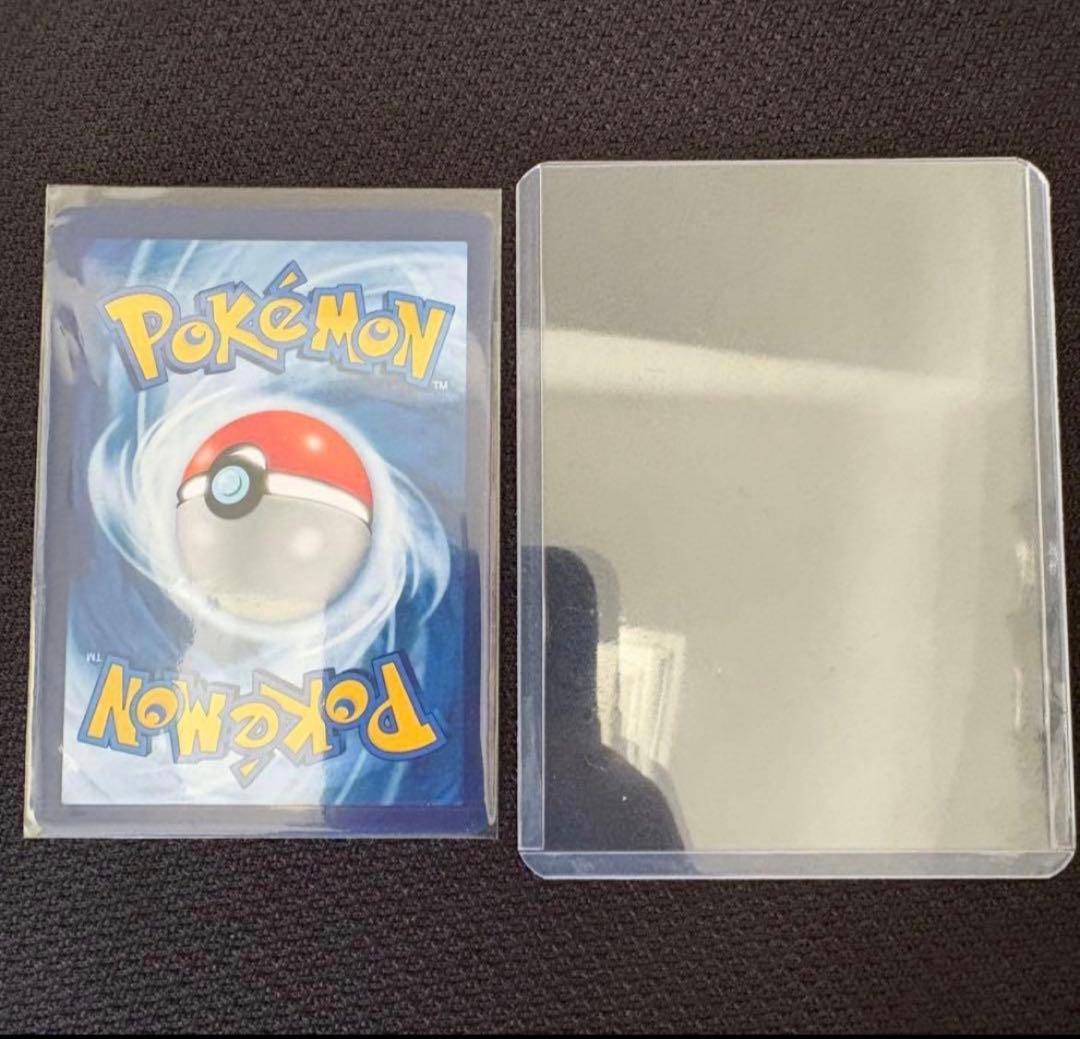 ゴッホピカチュウ　早い者勝ち！