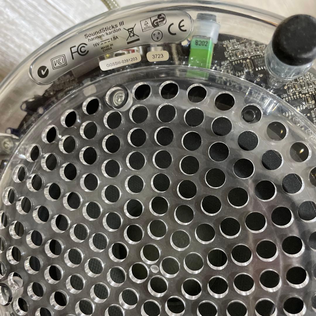 スピーカー・ウーファー harman/kardon SOUNDSTICKS III