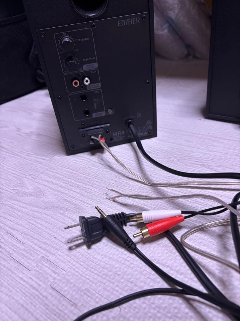 Edifier MR4 モニタースピーカー