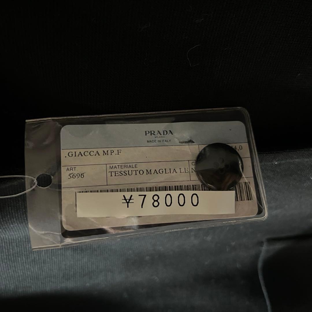 未使用タグ付 PRADA テーラードジャケット 黒 44 2XL ブラック 黒