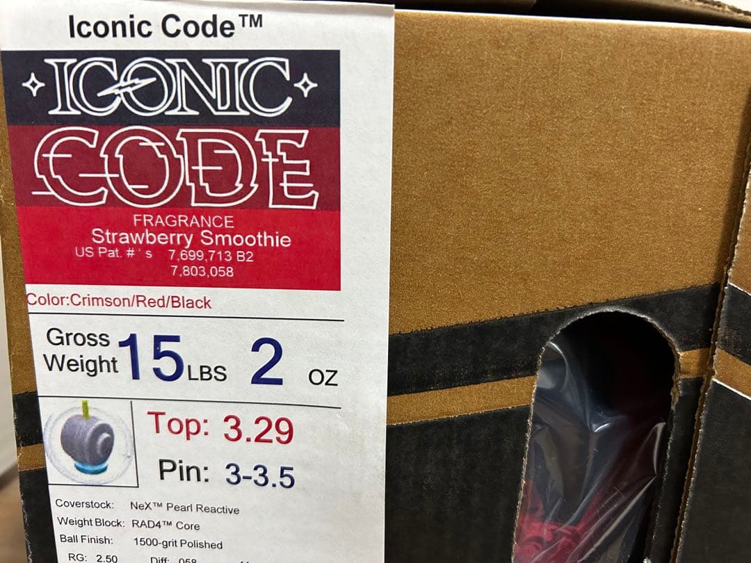 送料込み【新品】アイコニック・コード　ストーム　15ポンド2オンス 2