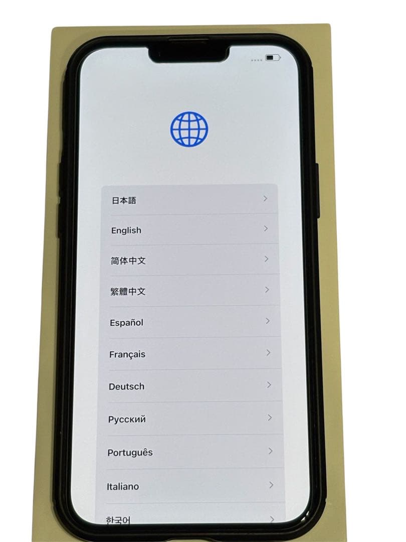 iPhone14Plus128GBブルー SIMフリー 本体箱ケーブル付ケース付