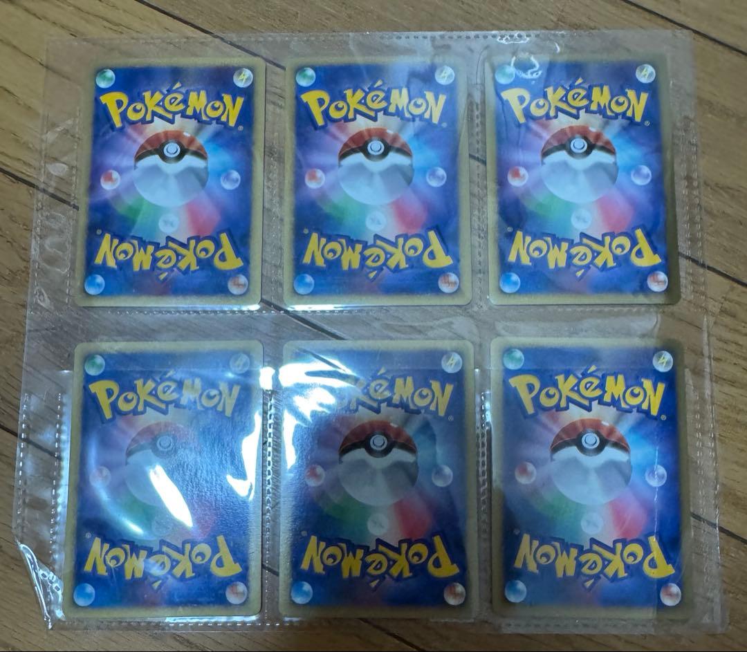 映画10周年記念プレミアムシート 10th　ポケモンカードゲームDP　コンプ