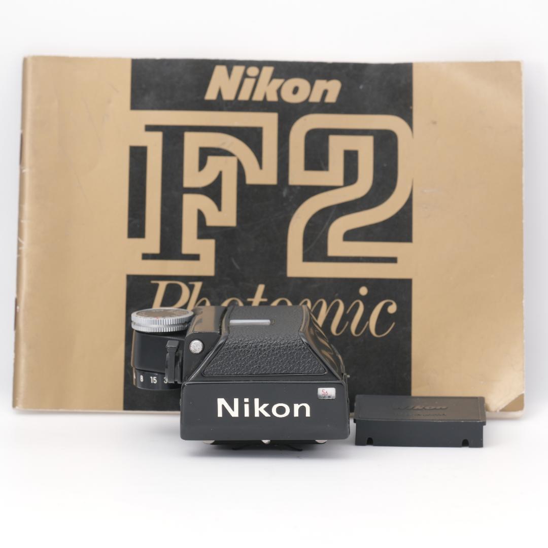 Nikon F2用フォトミックファインダー DP-1