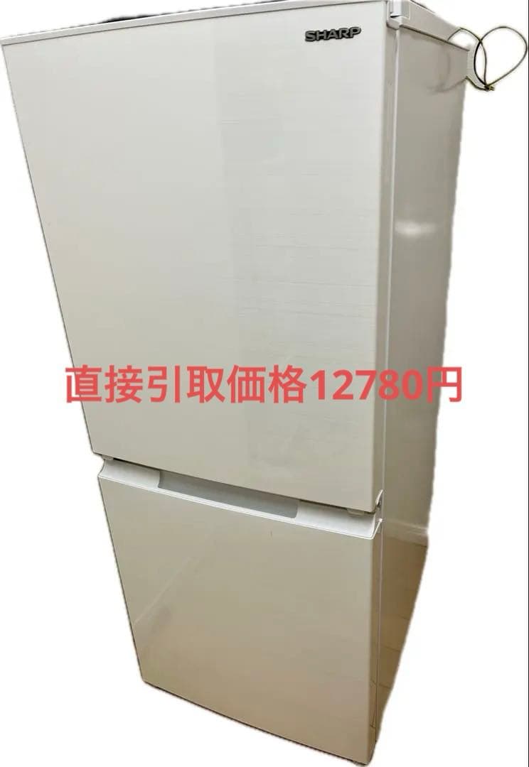 SHARP 冷蔵庫 152L SJ-D15H-W 2022年製どっちでも付替ドア