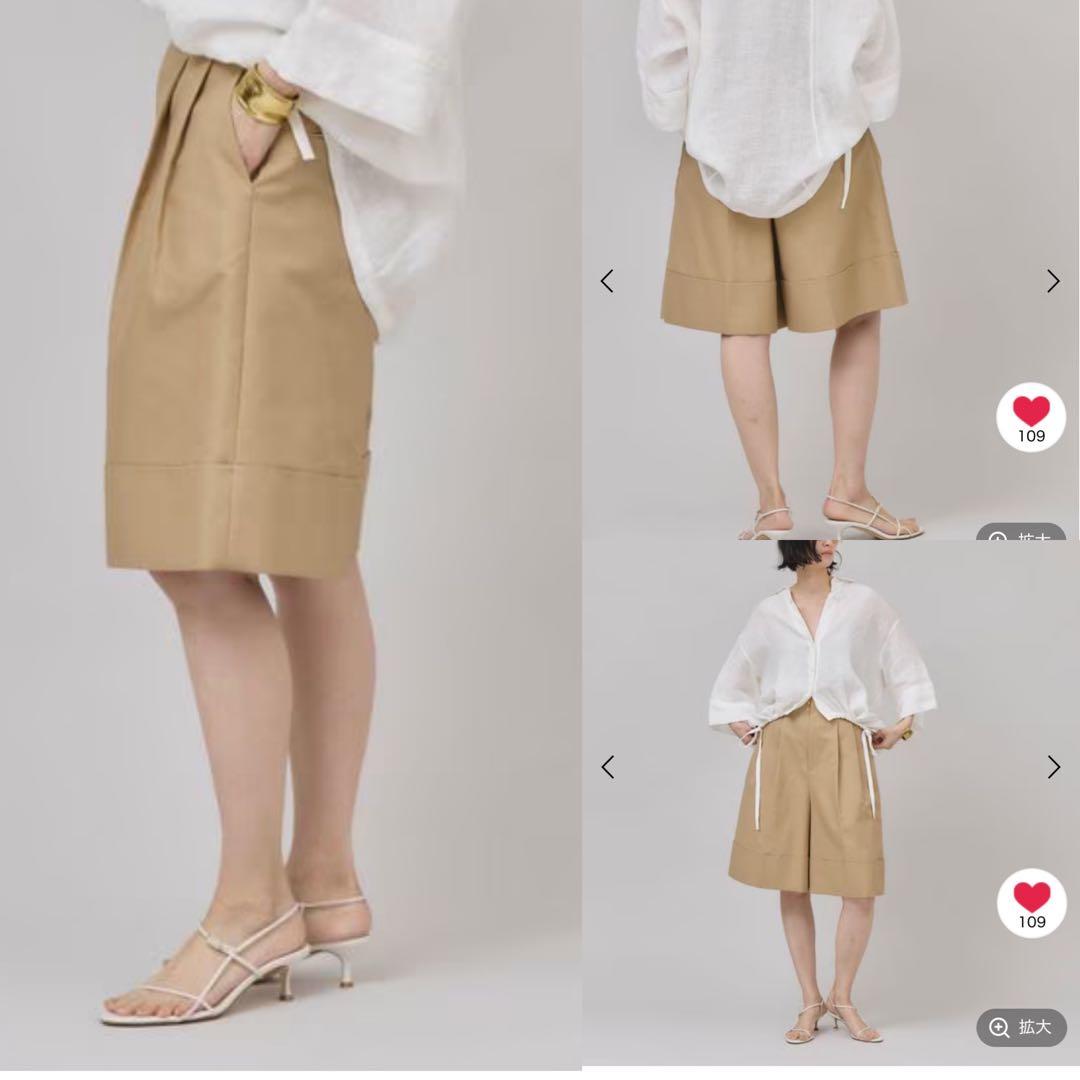 Curensology 25SS コットンニーレングスワイドパンツ