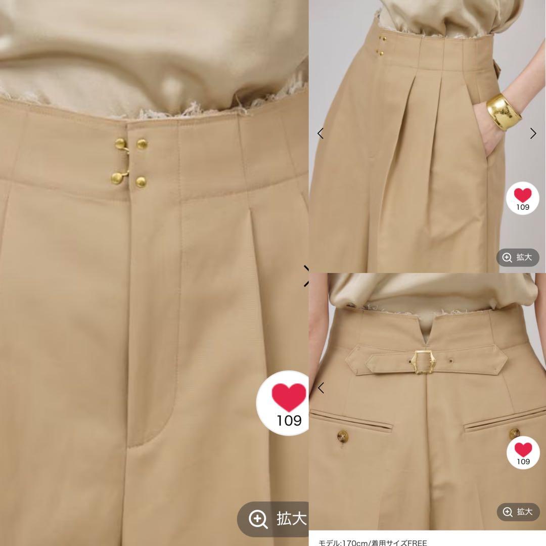 Curensology 25SS コットンニーレングスワイドパンツ