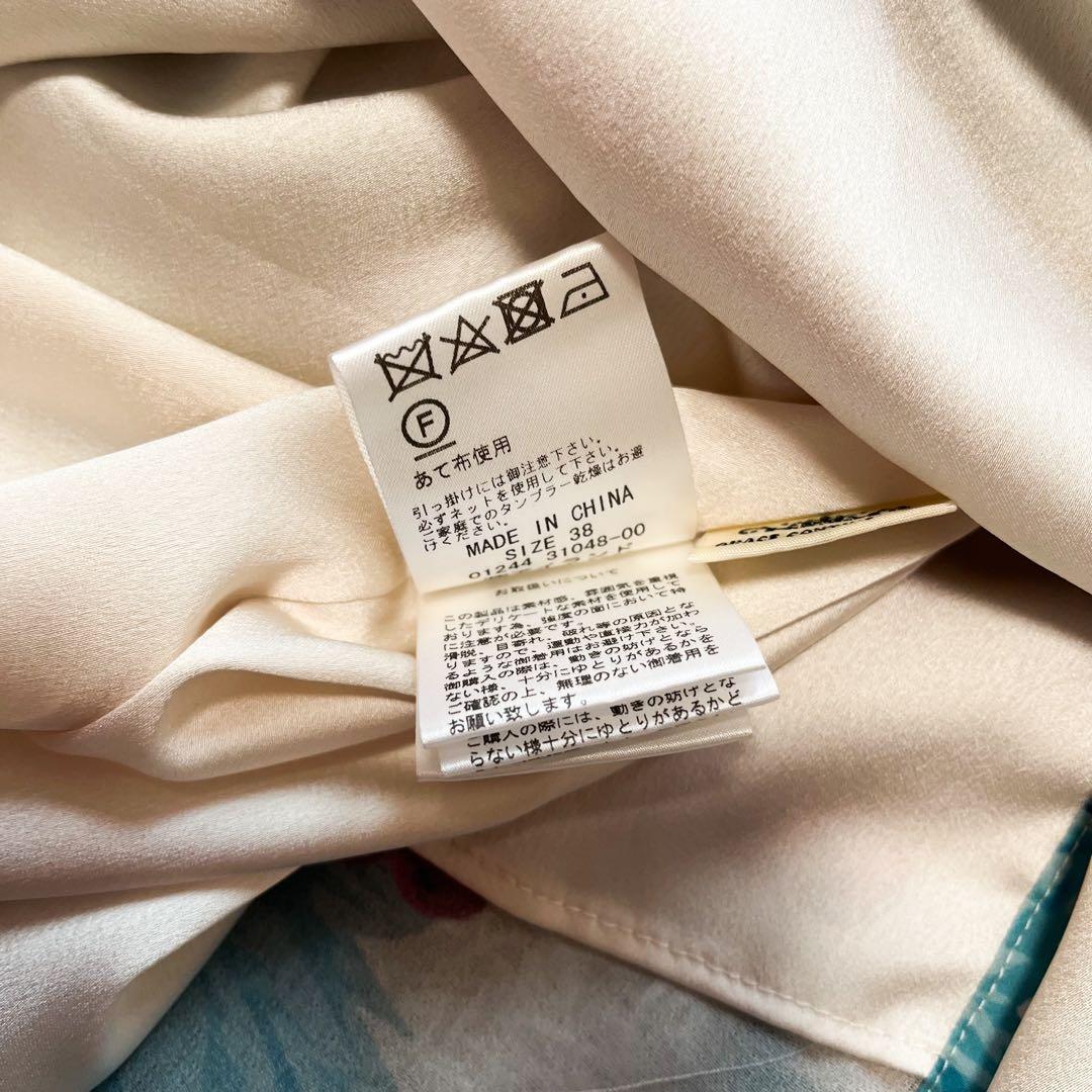 専用グレースコンチネンタル グレーププリントティアードワンピース ぶどう柄　38