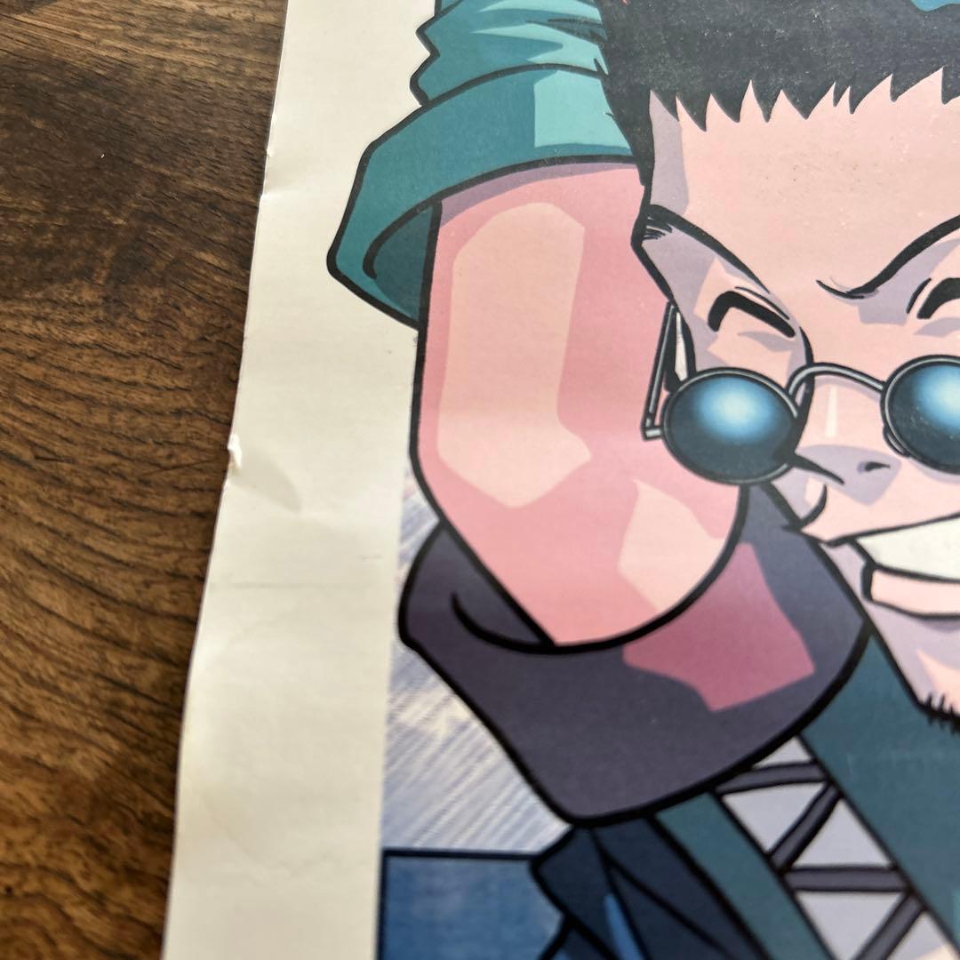 2002年　ハンターハンターカレンダー