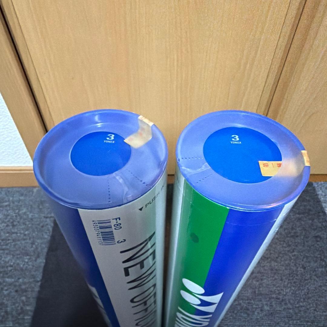 YONEX NEW OFFICIAL バドミントンシャトル 新品未開封 2本