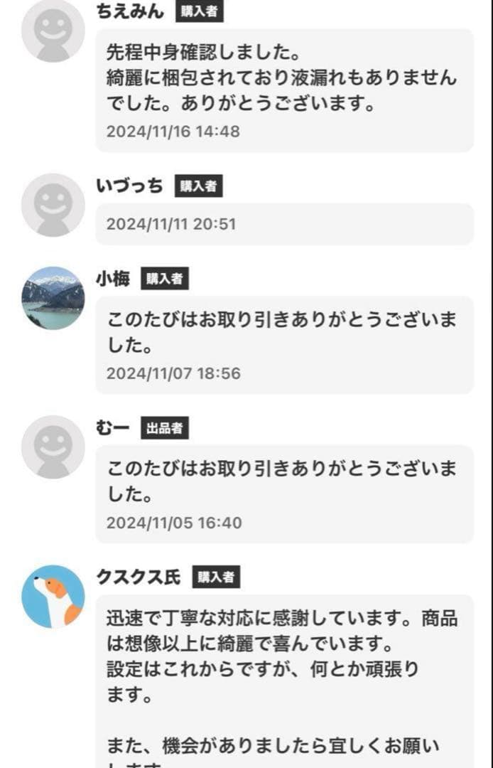 液晶テレビ40型 アイリス 液晶テレビ 40インチ 外付けhdd対応 裏録