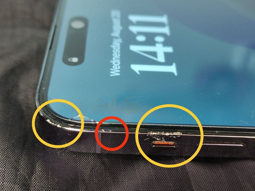 携帯電話本体 IPHONE 14 PRO MAX 256GB