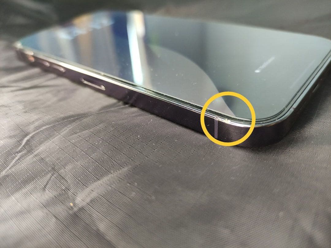 携帯電話本体 IPHONE 14 PRO MAX 256GB