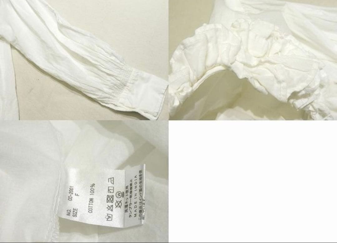 crinkle crinkle crinkle★