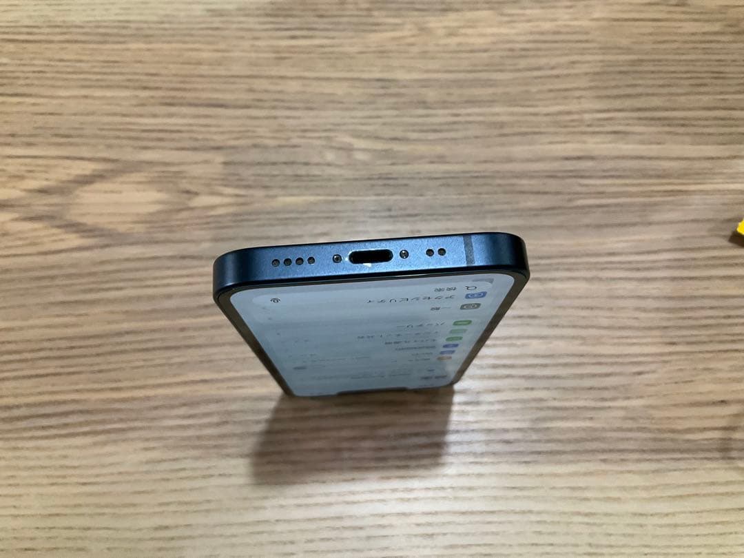 iPhone 13 mini 128GB SIMフリー