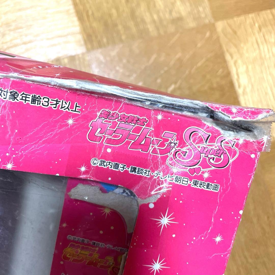 美少女戦士セーラームーンSS DXセット　当時品　レア　貴重