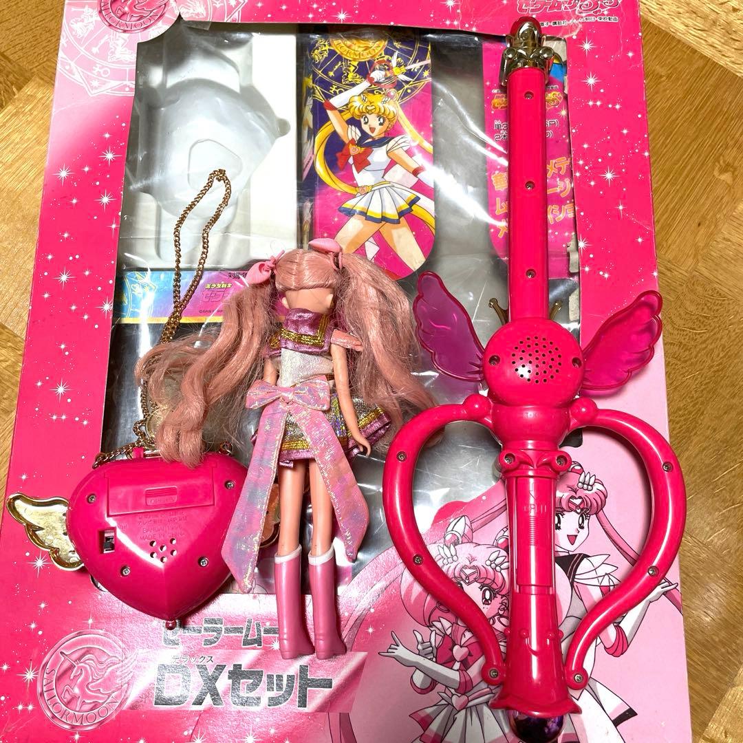 美少女戦士セーラームーンSS DXセット　当時品　レア　貴重