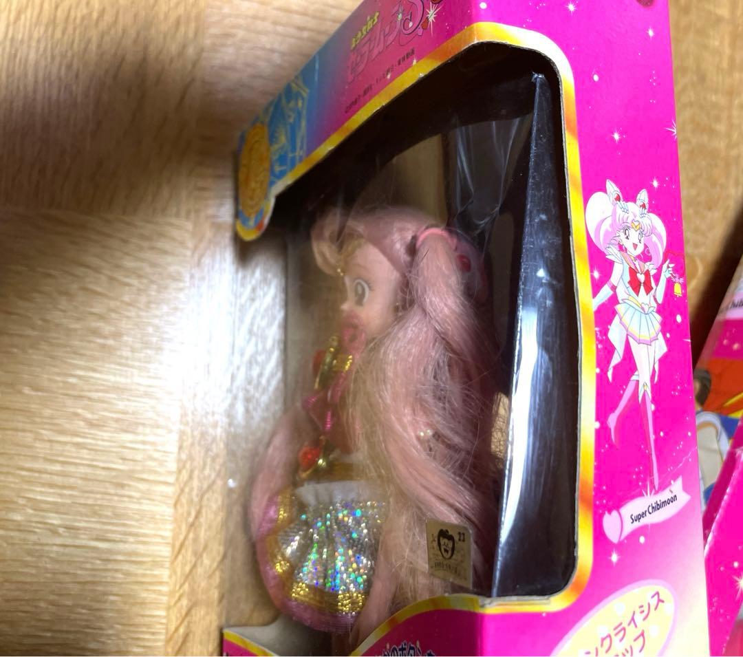 美少女戦士セーラームーンSS DXセット　当時品　レア　貴重