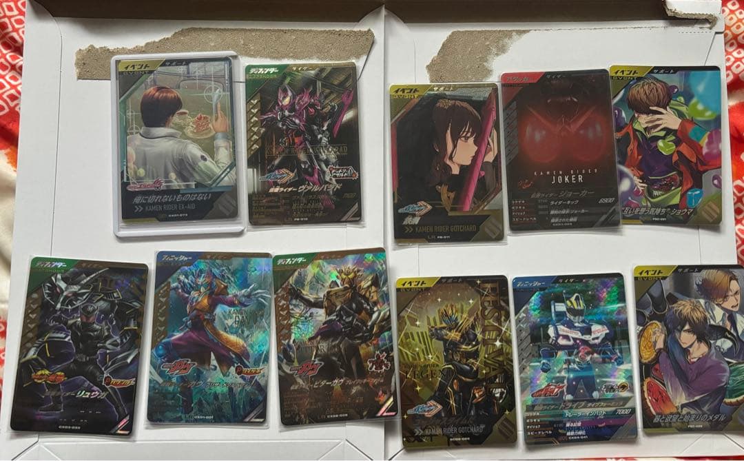 超お得！？ガンバレジェンズ引退セット