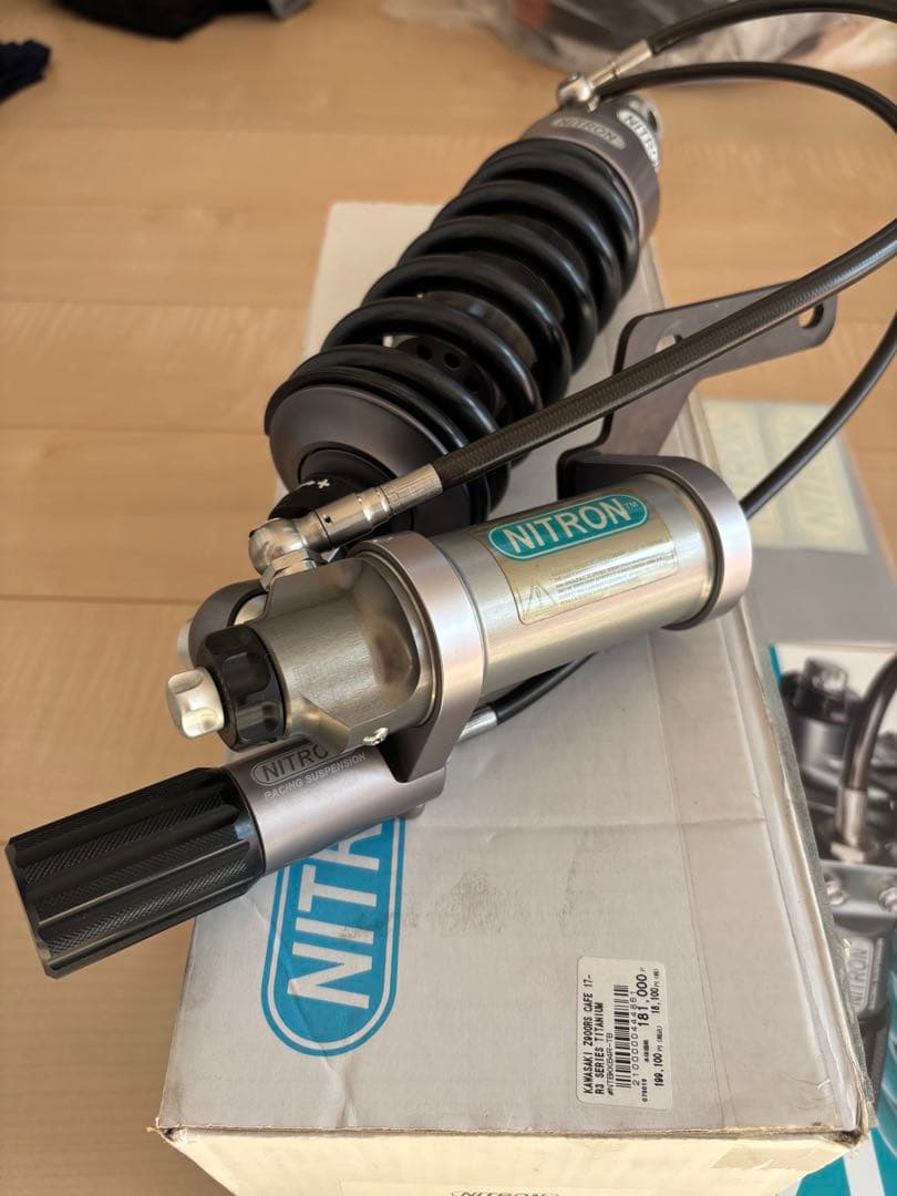 z900rs ナイトロン　r3 ローダウン