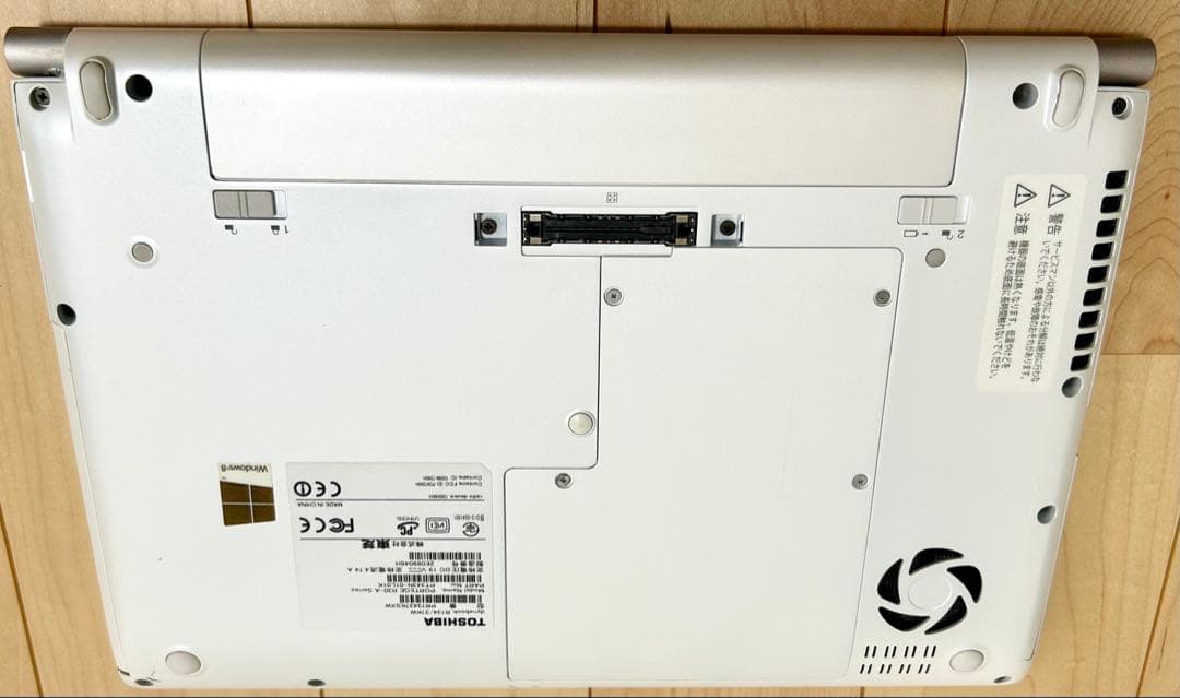 ダイナブック 高性能 Corei7 16GB SSD 500GB オフィス