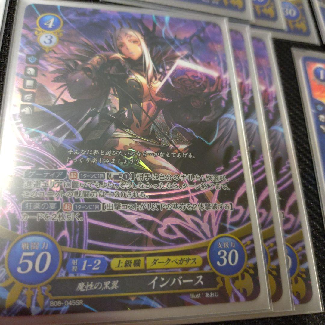 ファイアーエムブレムサイファ ルキナデッキ デッキケース付き