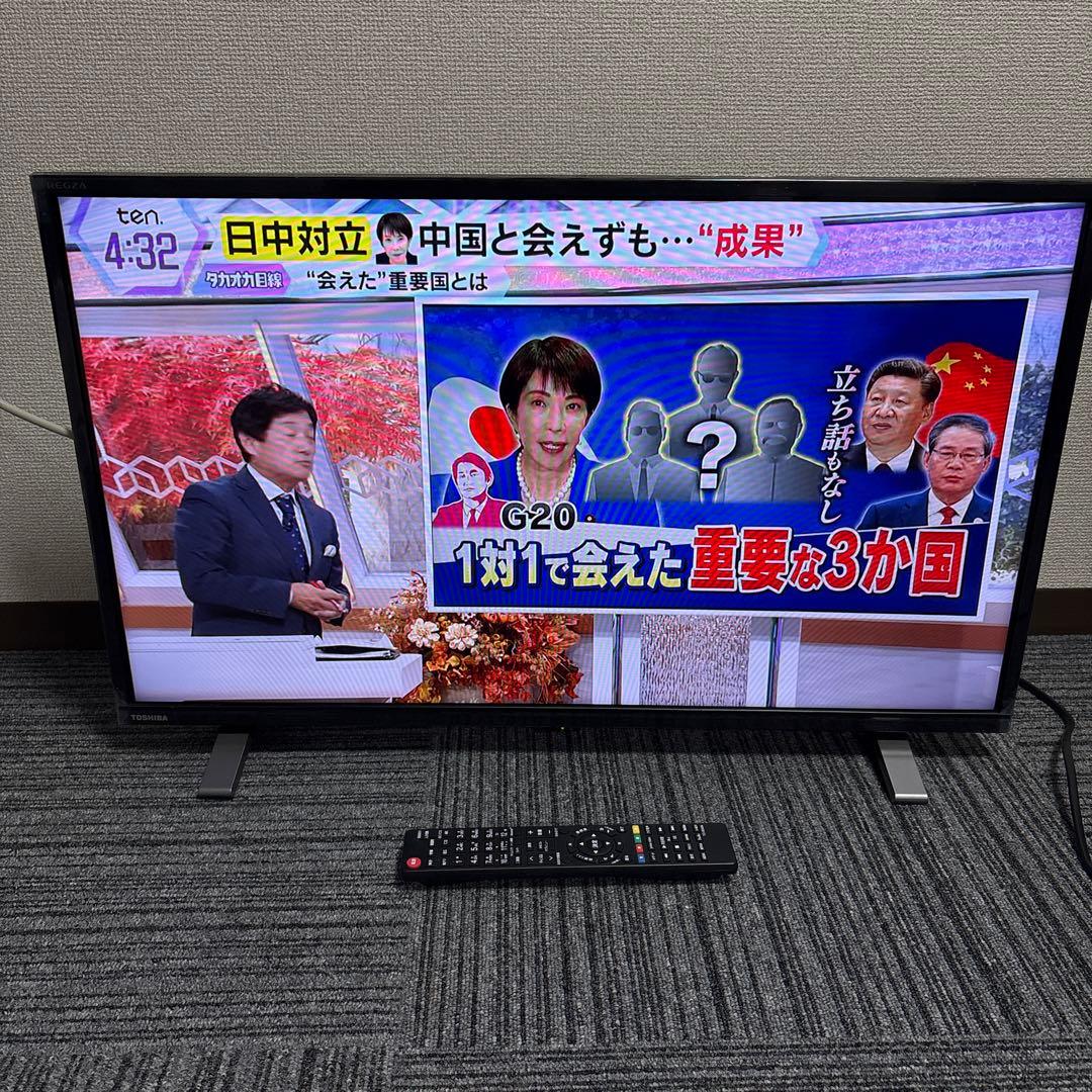 【格安‼️】22年製 東芝32インチ　液晶テレビ 32V34 ネット動画対応