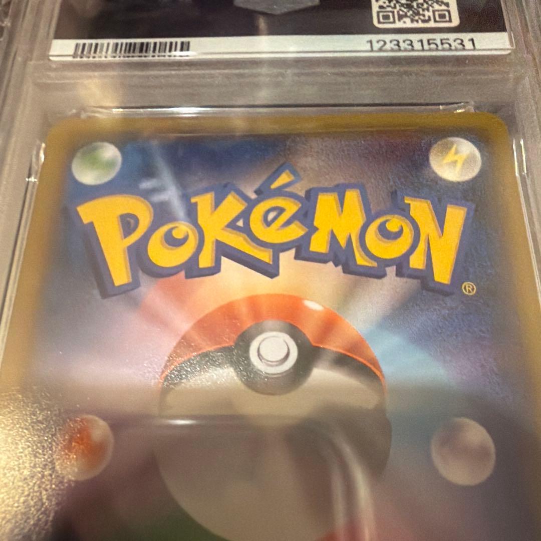 【PSA10】ポケモンカードゲーム イーブイ＆カビゴンGX