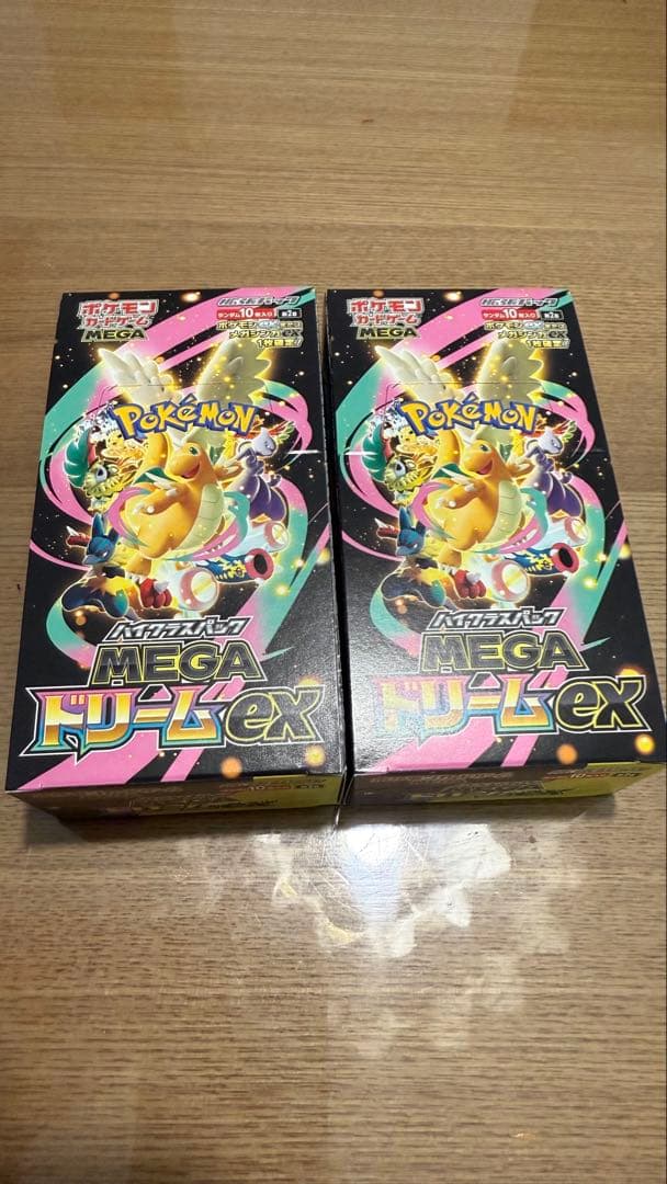 新品未開封　MEGAドリームEX 2箱　シュリンク無し　ぺりぺりつき