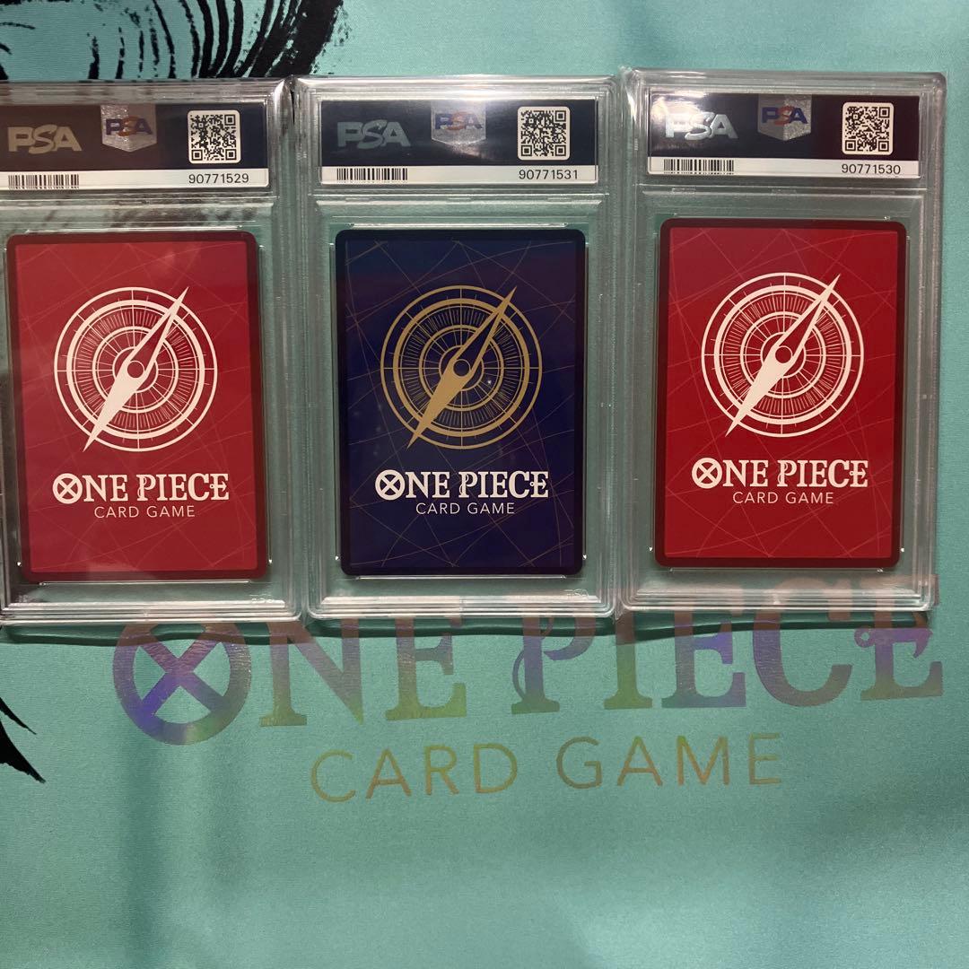 ヤマト　psa10 連番セット！！