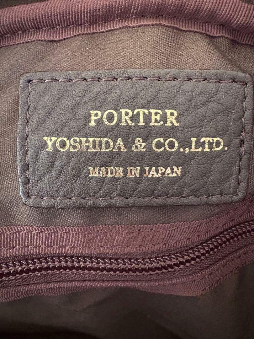 【最終値下げ】PORTER withシリーズ　本革バッグ 未使用