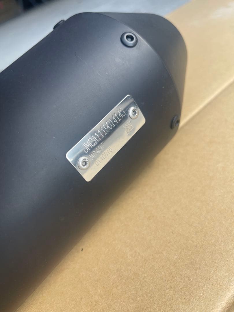 レブル250 オーバーレーシング　SSメガホンマフラー