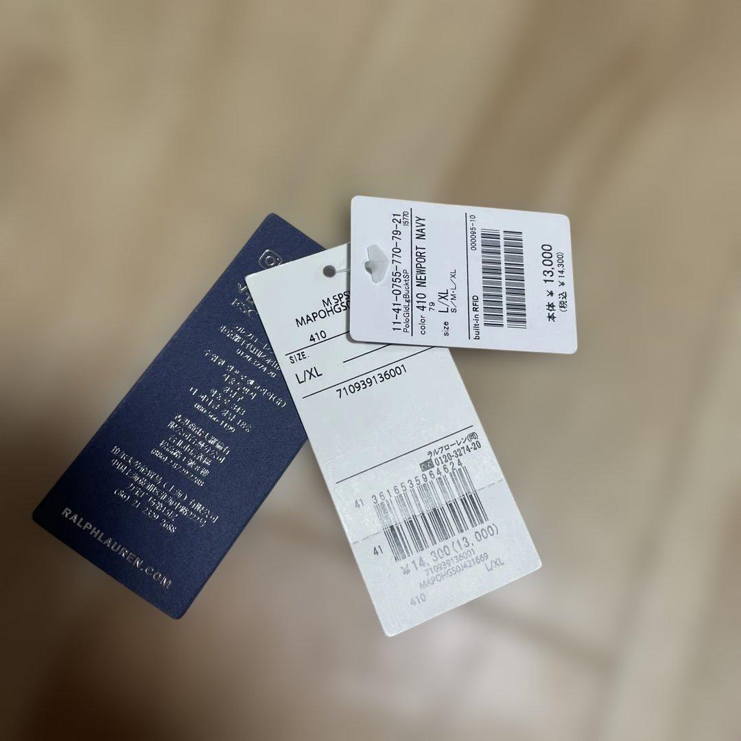 ラルフローレン　ビームス別注　2024ss バケットハット　L/XL