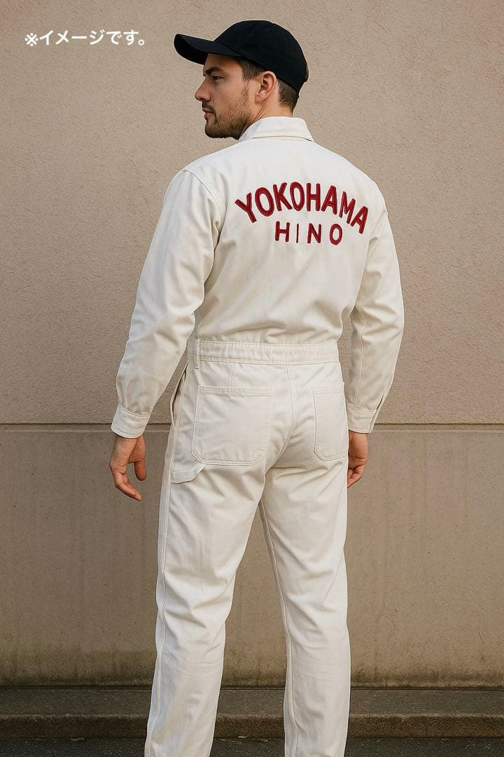 【レア】Three Monkey イワタフクソー 作業服 3L 横浜日野 ツナギ