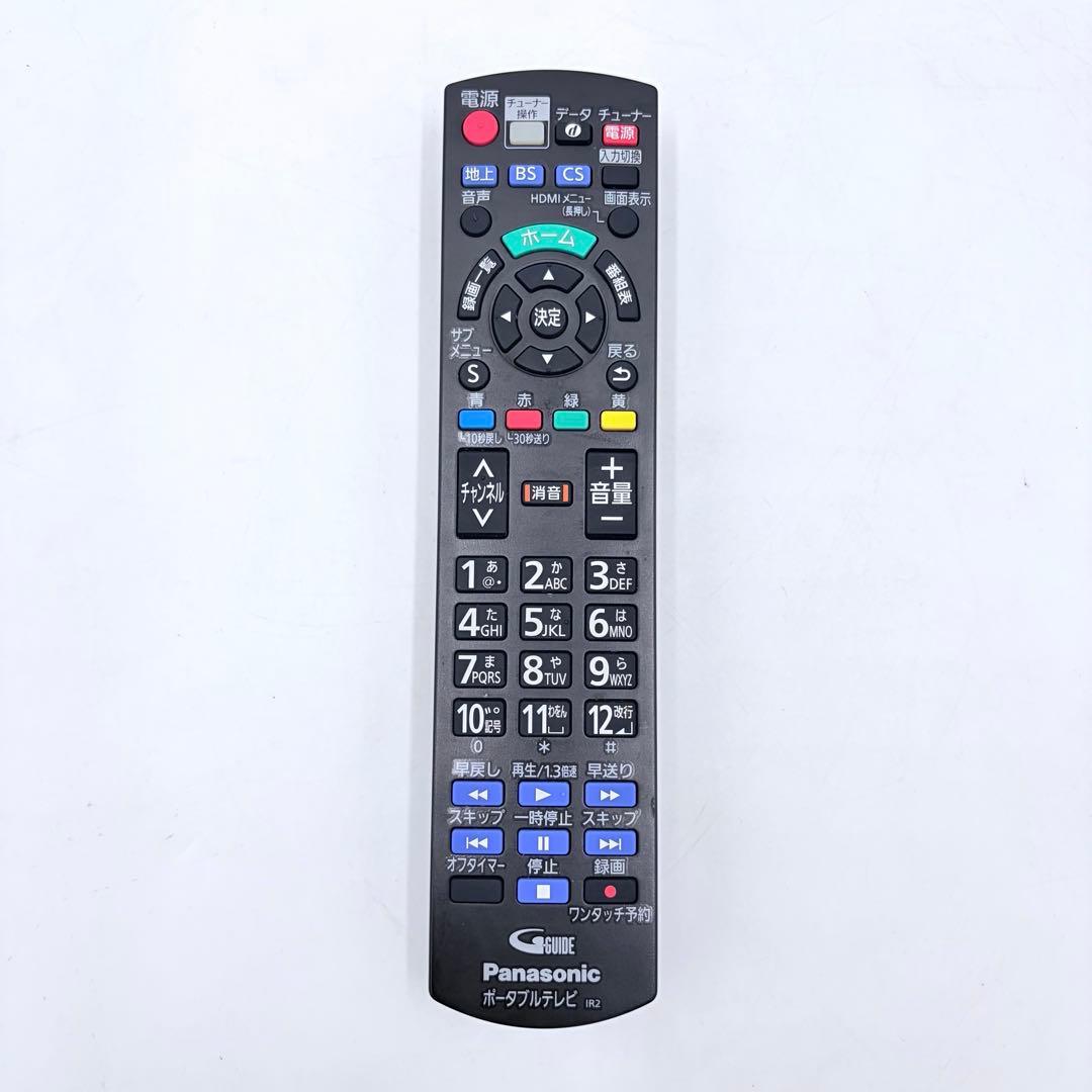 【美品】Panasonic プライベートビエラ UN-19CF9 ポータブルTV