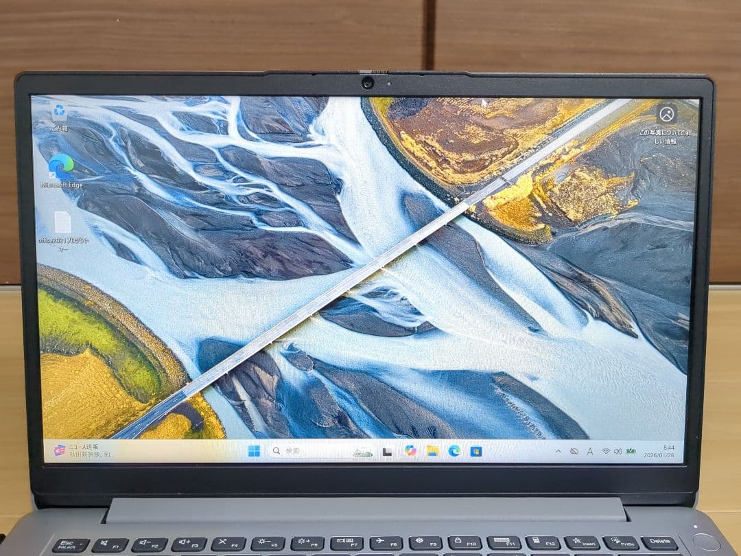 IdeaPad 1 14AMN7 Ryzen5 ・8GBメモリ・256GBSSD